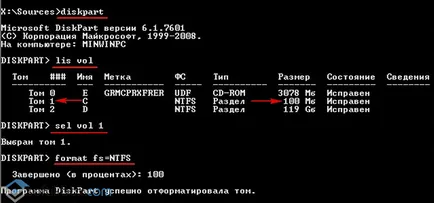 Cum să formatați unitatea cu Windows 10
