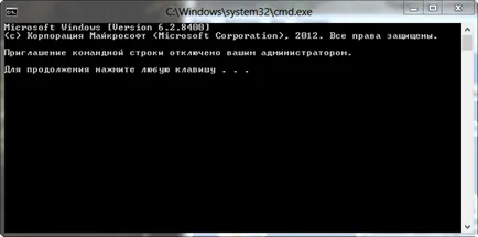 Cum se dezactivează prompt de comandă și procesare script-uri din linia de comandă în Windows 8 (comanda) Cum se dezactivează prompt de comandă și procesare script-uri din linia de comandă în Windows 8