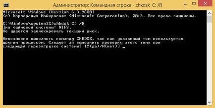 Cum se deschide o unitate flash USB dacă acest lucru necesită o formatare