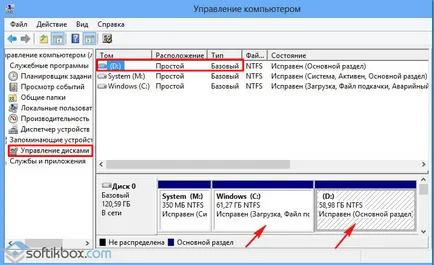 Cum să formatați unitatea cu Windows 10