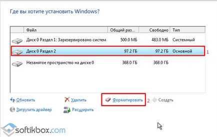 Cum să formatați unitatea cu Windows 10