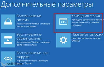 Cum să formatați unitatea cu Windows 10