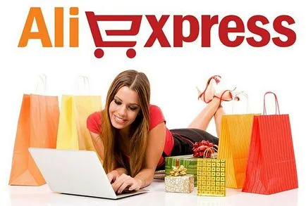 Cum să plătească pe AliExpress prin Qiwi-pungă (comanda) Cum să plătească pe AliExpress prin Qiwi-pungă