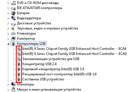Cum se dezactivează USB-porturi