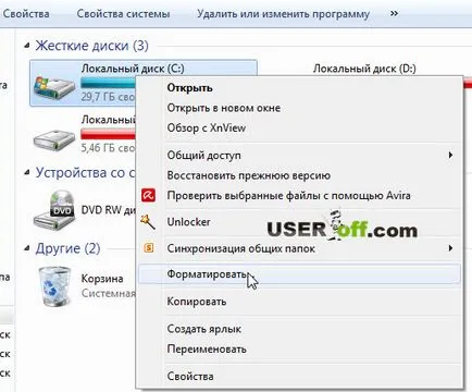 În ceea ce pentru a formata discul cu Windows 7 prin BIOS (ROM) Cum pentru a formata unitatea cu Windows 7 prin BIOS