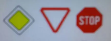 Cum să se facă distincția intersecția dintre intrarea în zona înconjurătoare