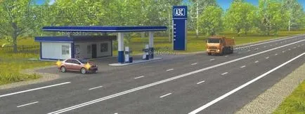 Cum să se facă distincția intersecția dintre intrarea în zona înconjurătoare