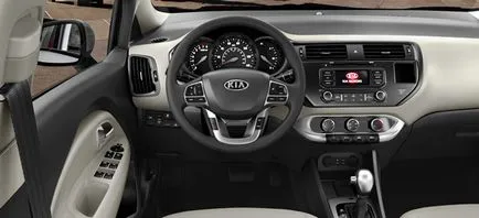Care masina pentru a cumpăra o mai bună Kia Rio și Kia cerat