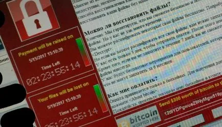 Ceea ce virusul a infectat calculatoare din intreaga lume 12 mai 2017 Ce este periculos (virus de calculator) Care virus a infectat calculatoare din intreaga lume 12 mai 2017 Ce este periculos