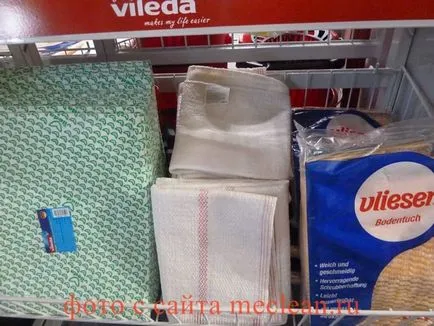 Care este inventarul pentru mai curat în nevoile de birou (echipament pentru curățare) Care este inventarul pentru mai curat în nevoile de birou