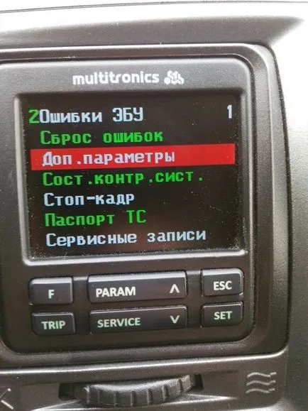 Cum să se adapteze strânsoarea pe patriot - repara propriile lor mâini (lor) Cum să se adapteze strânsoarea pe patriot - repara propriile lor mâini