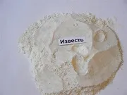 Cum se lapte de var plafonul de lapte de var vechi - 3 moduri eficiente! (Vechi) Cum se lapte de var plafonul de lapte de var vechi - 3 moduri eficiente!