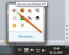Cum să vă conectați căștile la calculator și laptop - conectați căștile cu un microfon