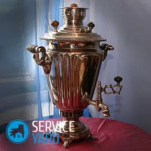 Cum se curata un samovar, serviceyard-confortul casei tale în mâinile tale (te samovar curat) Cum se curata un samovar, serviceyard-confortul casei dvs. la îndemână