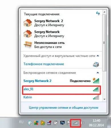 Cum de a conecta Wi Fi la domiciliu, printr-un router (achiziționat adaptor WI-FI) Cum de a conecta Wi Fi la domiciliu, printr-un router