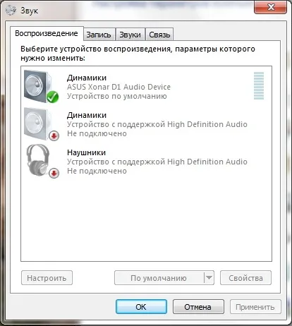 Cum să vă conectați căștile la calculator și laptop - conectați căștile cu un microfon