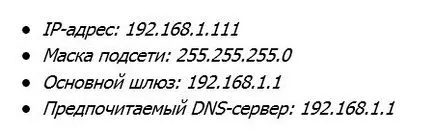 Cum de a conecta Wi Fi la domiciliu, printr-un router (conectat) Cum de a conecta Wi Fi la domiciliu, printr-un router