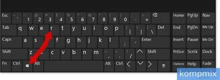 Cum să reporniți Windows 10 de instrucțiuni
