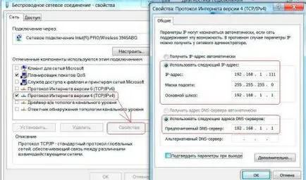 Cum de a conecta Wi Fi la domiciliu, printr-un router (conectat) Cum de a conecta Wi Fi la domiciliu, printr-un router