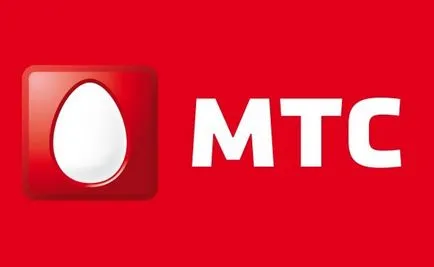Cum se trece la un alt plan tarifar MTS