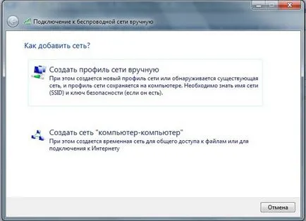 Cum de a conecta laptop-ul la laptop prin HDMI, hacking-ul de viață (LAN) Cum de a conecta laptop-ul la laptop prin HDMI, viața hacking