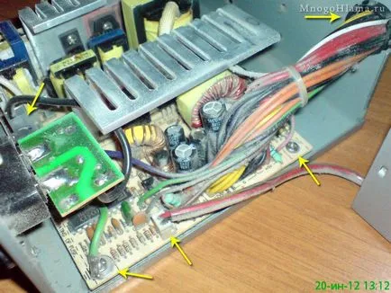 Cum se curata sursa de alimentare a computerului