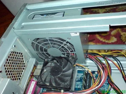 Cum se curata sursa de alimentare a computerului