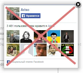 Cum să obțineți gratuit abonaților Vkontakte (abonați) Cum să obțineți abonați gratuit VKontakte