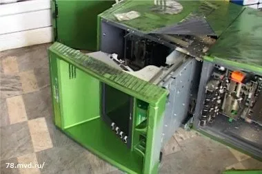 Cum să utilizați un ATM