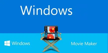 Cum să utilizați Windows Movie Maker