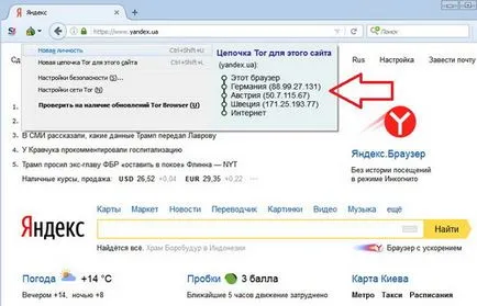 Cum să utilizați Yandex-mail si a debloca un contact și cu colegii din Ucraina pentru