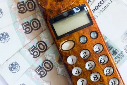 Cum de a pune bani în telefon prin intermediul cardului Banca de Economii (bani) Cum de a pune bani în telefon prin intermediul cardului bancar de economii