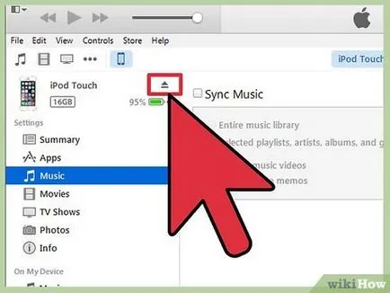 Cum de a utiliza player-ul MP3