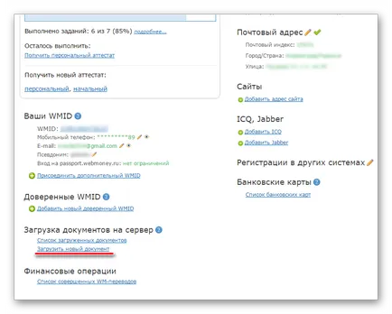 Cum se obține un oficial sau un WebMoney certificat personal (certificat) Cum se obține o WebMoney formală sau personal certificat