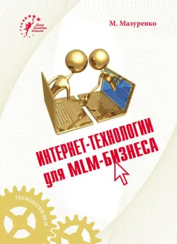Cum sunt branduri