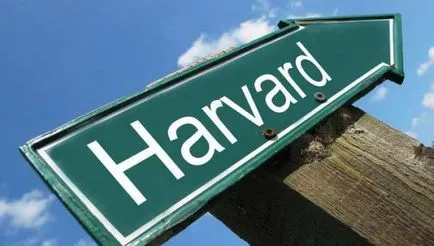 Cum de a merge la Harvard, care trebuie să vină din România