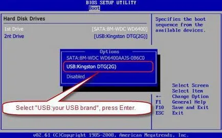 Cum se configurează BIOS-ul de pe computer și laptop