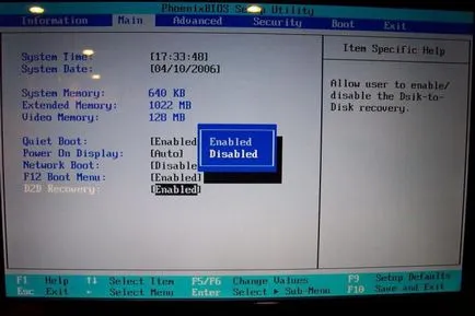 Cum se configurează BIOS-ul de pe computer și laptop
