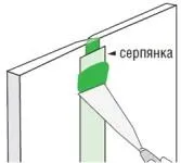 Cum să arma pereții gips-carton - plate ca habitat