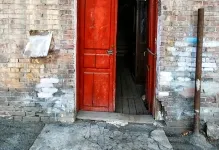 Cum să stea o potcoavă deasupra ușii să stea așa cum ar trebui să stea, care a ajuns la casa,