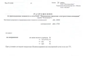 Cum să lipire ciocan de lipit - lipit manuală (lipire) Cum să lipire ciocan de lipit - lipit manual