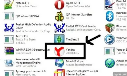 Cum de a elimina în mod corect Yandex Browser