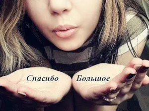 Cum de a invita prietenii la pagina lui VKontakte