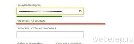 Cum de a veni cu un utilizator și parola pentru e-mail, exemple frumoase de opțiuni