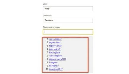 Cum de a veni cu un utilizator și parola pentru e-mail, exemple frumoase de opțiuni