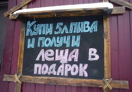 Cum de a atrage clienți într-o cafenea