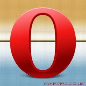 Cum de a lucra cu opera panoul Express