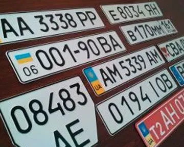 Cum pot verifica cine este înmatriculat vehiculul (siguranța rutieră) Cum pot verifica cine este înregistrat vehiculul