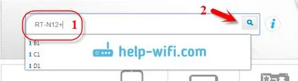Cum să lumineze intermitent instrucțiunile router asus pentru actualizarea firmware-ului (flash) Cum să clipească router asus actualizarea firmware-ului de utilizator
