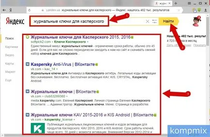 Cum se extinde pas liber Kaspersky ghid pas